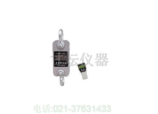 20噸高拉力計價格,20t測力計價格,20噸數(shù)顯測力計價格