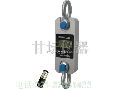 50噸船舶測力計,50T碼頭拉力計,50t數(shù)顯測力計廠家