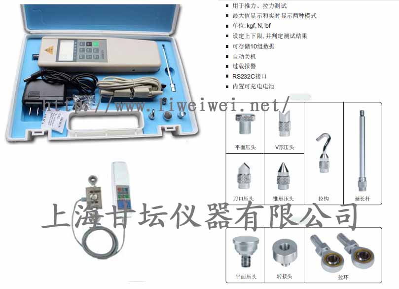 300n拉力計(jì)價(jià)格,300N數(shù)顯推拉力計(jì)價(jià)格